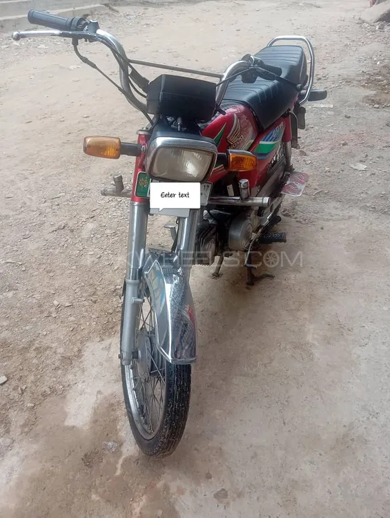 Honda CD 70 2017 for Sale Image-1