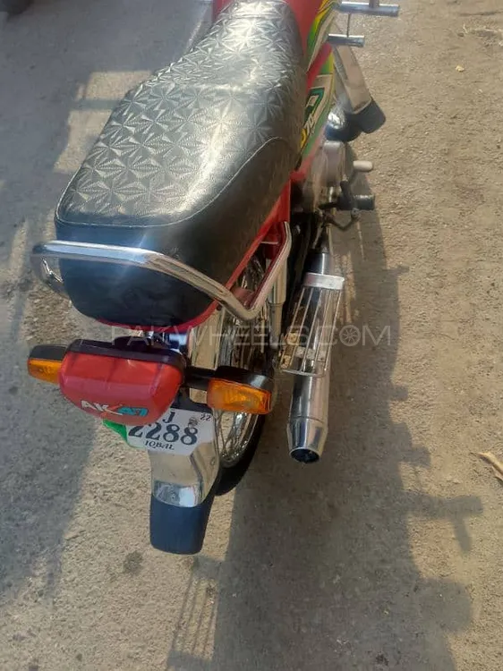 Honda CD 70 2022 for Sale Image-1