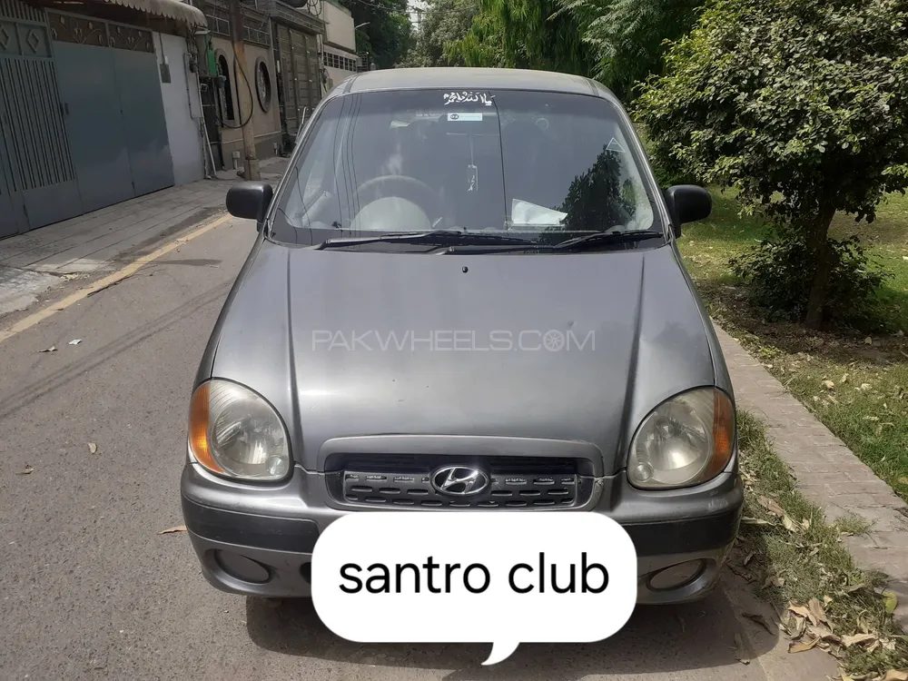 Hyundai Santro 2005 for Sale in Lahore Image-1