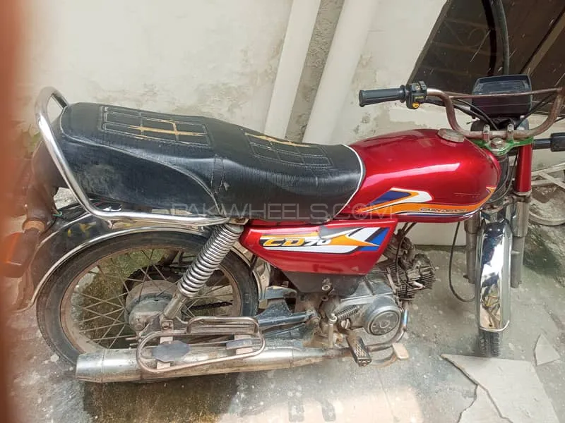 Ravi Humsafar 70 2010 for Sale Image-1