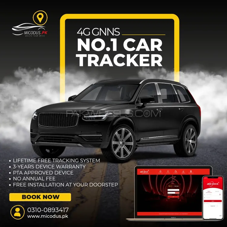 Real-Time Location with a 4G Tracker. Keep Your Car Safe Image-1