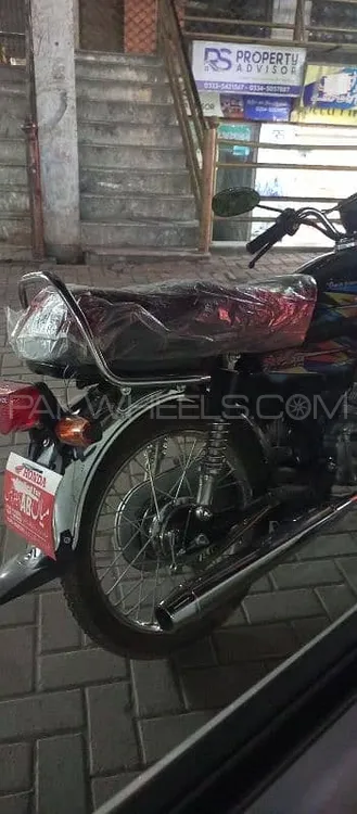 Road Prince 70 Passion Plus 2025 for Sale Image-1