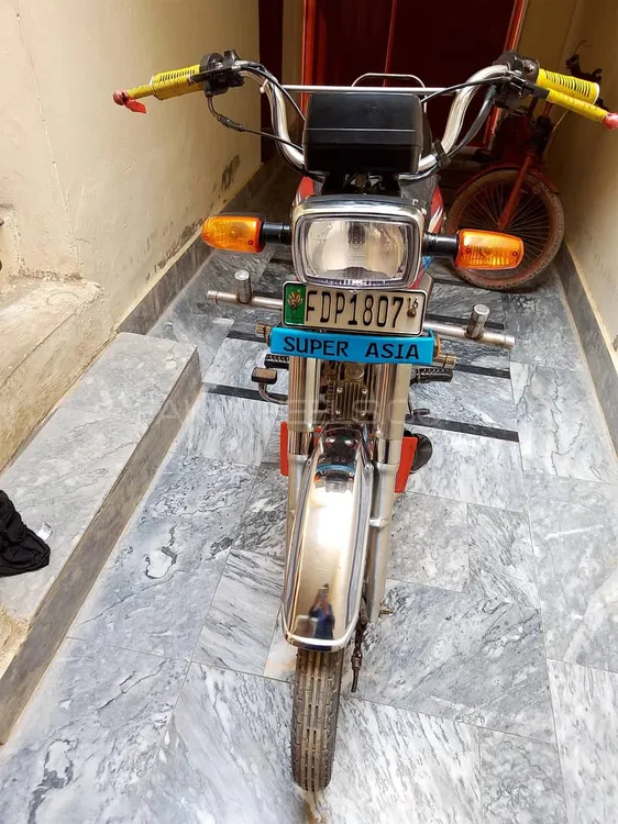 Super Asia SA 70 2016 for Sale Image-1