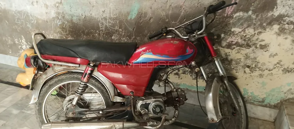 Super Power SP 70 2011 for Sale Image-1