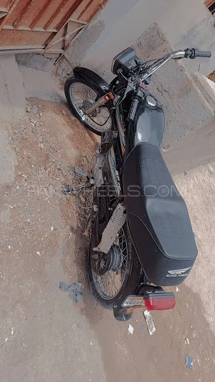 Super Power SP 70 2013 for Sale Image-1