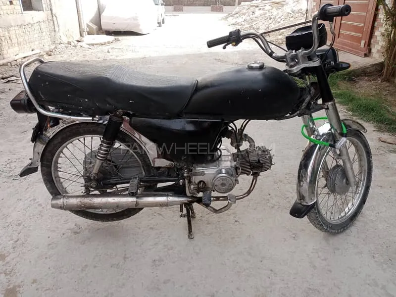 Super Power SP 70 2017 for Sale Image-1