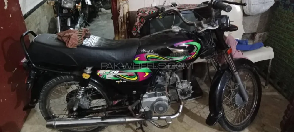 Super Power SP 70 2023 for Sale Image-1