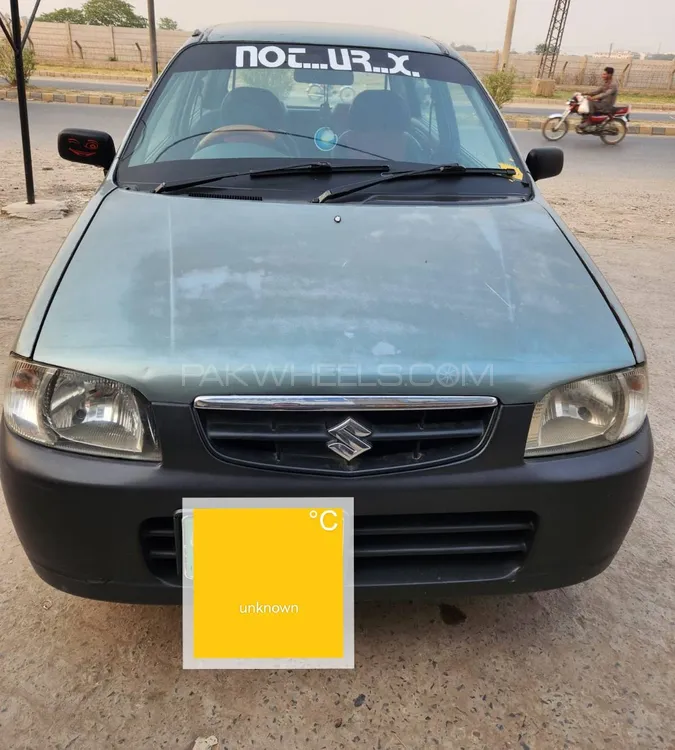 Suzuki Alto 2012 for Sale in Lahore Image-1