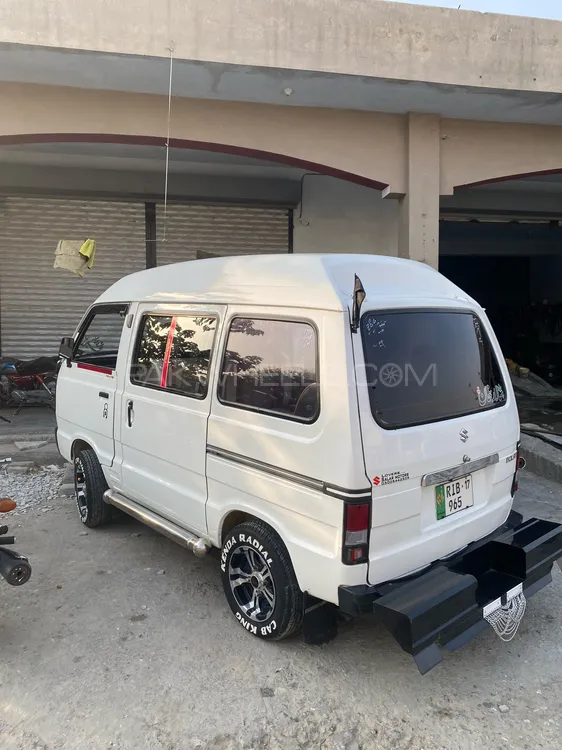 Suzuki Bolan 2017 for Sale in Hazro Image-1