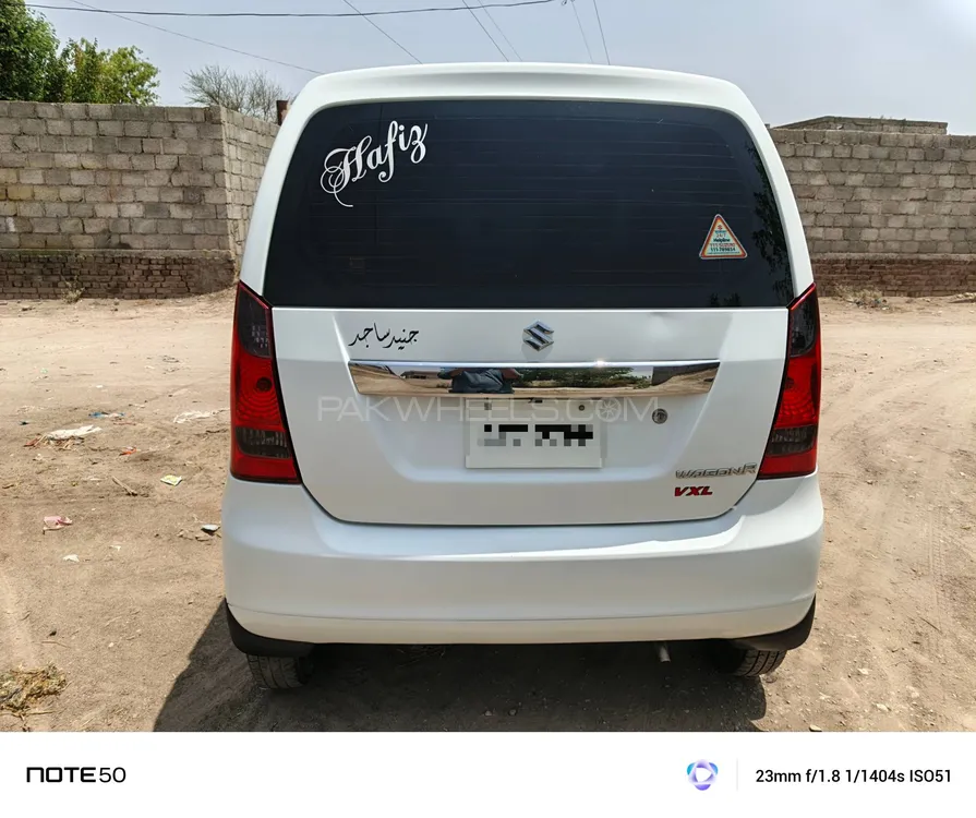 سوزوکی ویگن آر 2019 for Sale in تلہ گنگ Image-1