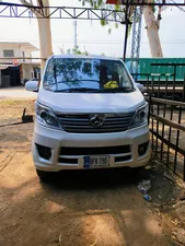 Changan Karvaan 2025 for Sale