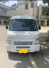Honda Acty 2014 for Sale