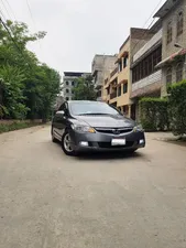 Honda Civic VTi Oriel Prosmatec 1.8 i-VTEC 2011 for Sale