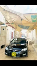 Honda Civic VTi Oriel Prosmatec 1.8 i-VTEC 2012 for Sale