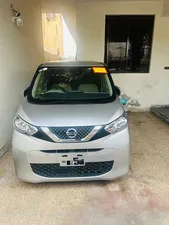 Nissan Dayz X 2025 for Sale