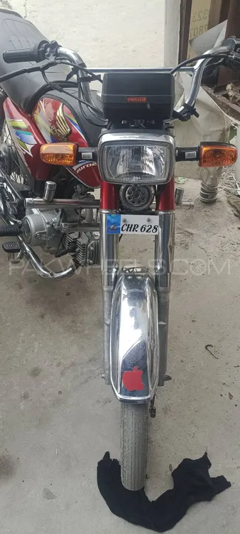 Union Star US 70cc 2023 for Sale Image-1