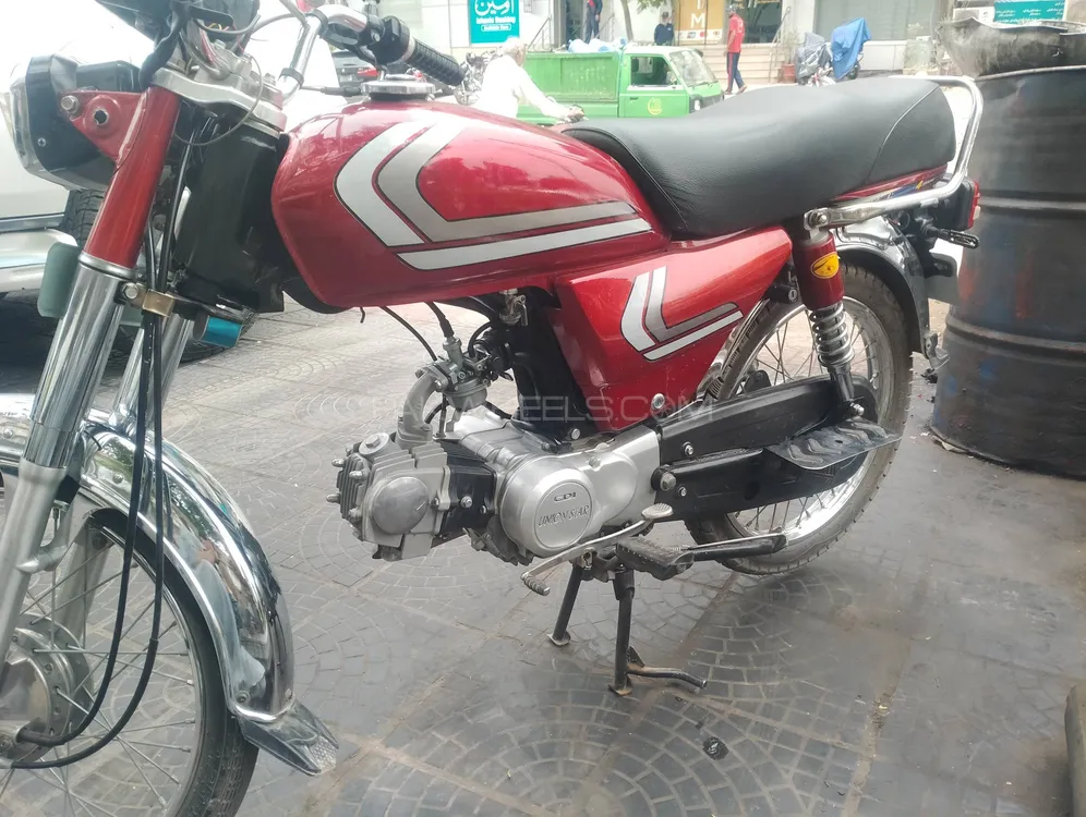 Union Star US 70cc 2025 for Sale Image-1