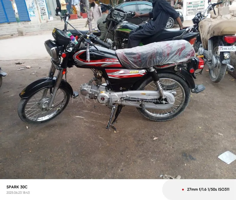 Unique Xtreme UD 70 2009 for Sale Image-1