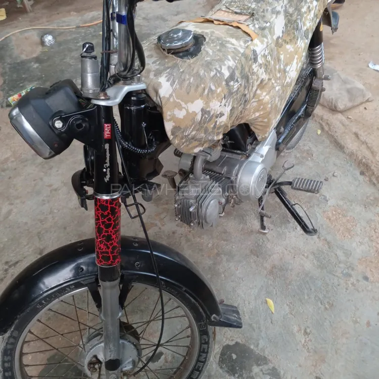 Unique Xtreme UD 70 2019 for Sale Image-1