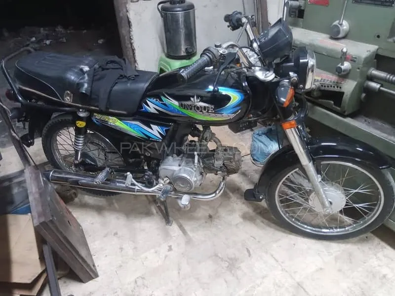 Unique Xtreme UD 70 2020 for Sale Image-1