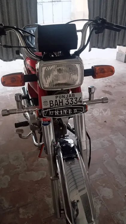 یونائیٹڈ US 70 2023 for Sale Image-1