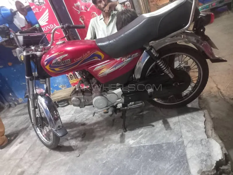 یونائیٹڈ US 70 2023 for Sale Image-1