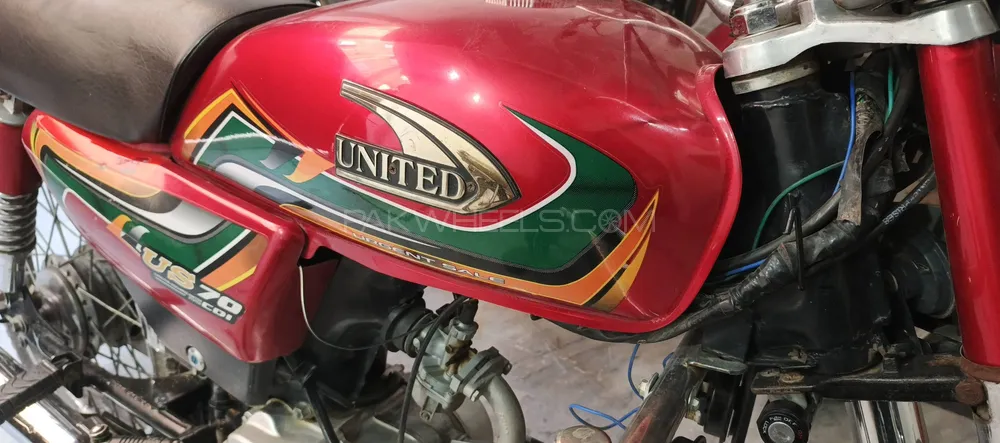 United US 70 2023 for Sale Image-1