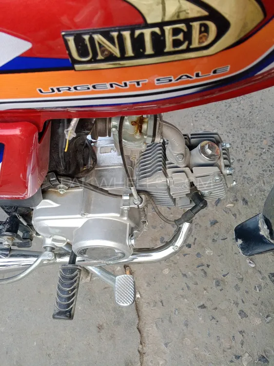 United US 70 2025 for Sale Image-1