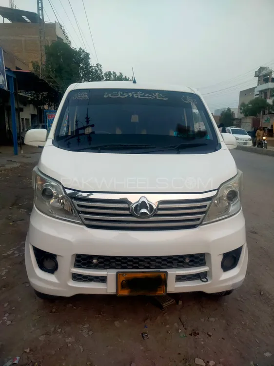 Changan Karvaan 2020 for Sale in Shahdadpur Image-1