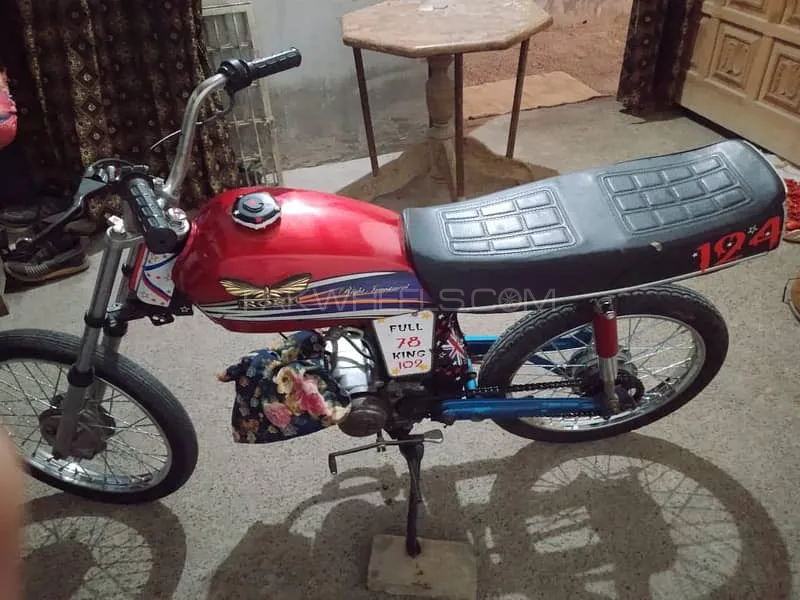 Chinese Bikes 70 2021 for Sale Image-1