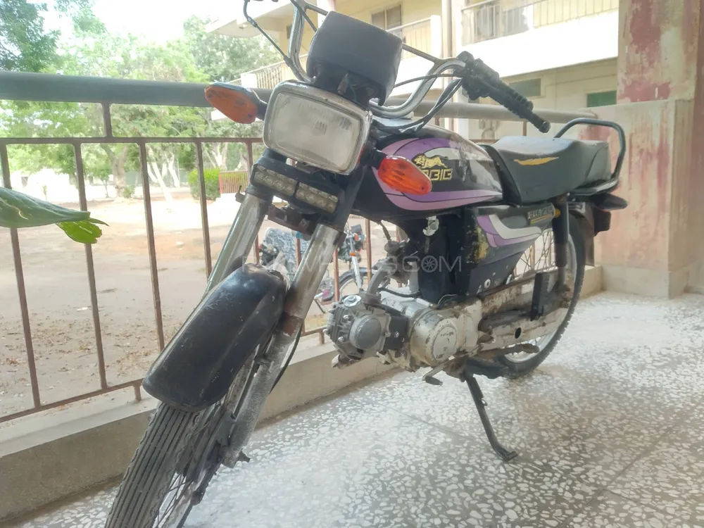 Habib HB 70 2007 for Sale Image-1
