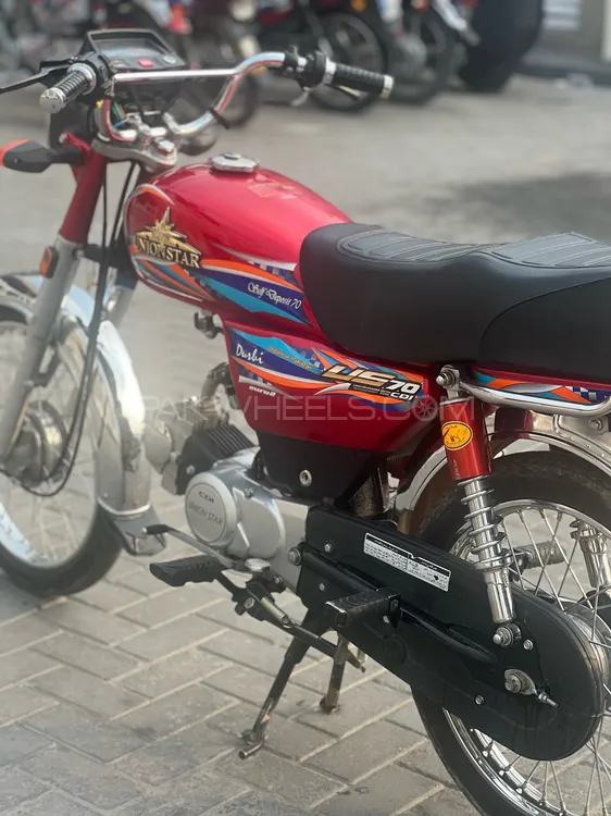 Union Star US 70cc 2025 for Sale Image-1