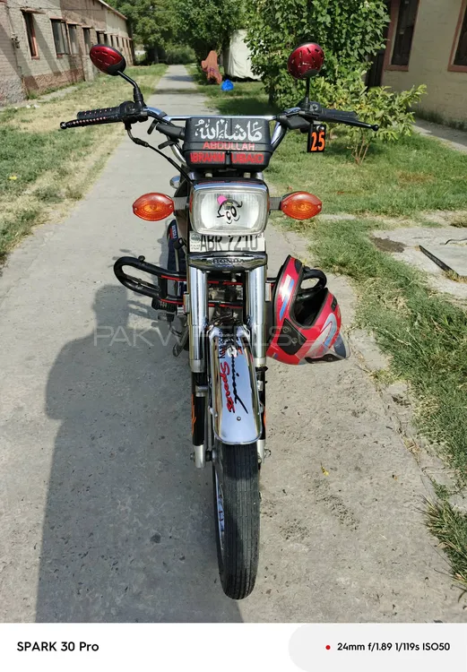 Honda CG 125 2021 for Sale Image-1