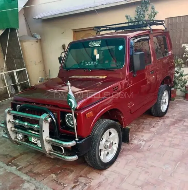 Jeep CJ 5 2015 for Sale in Sahiwal Image-1