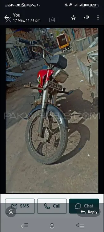Road Prince 70 Passion Plus 2006 for Sale Image-1