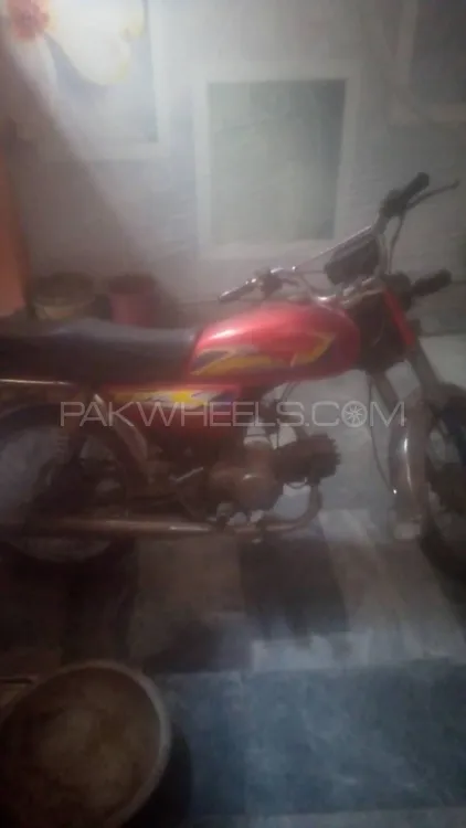 روڈ پرنس 70 Passion Plus 2012 for Sale Image-1
