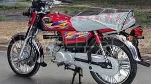 روڈ پرنس 70 Passion Plus 2025 for Sale Image-1