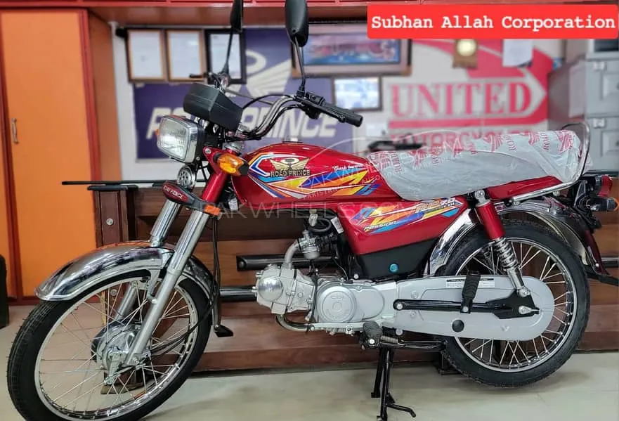 Road Prince 70 Passion Plus 2025 for Sale Image-1