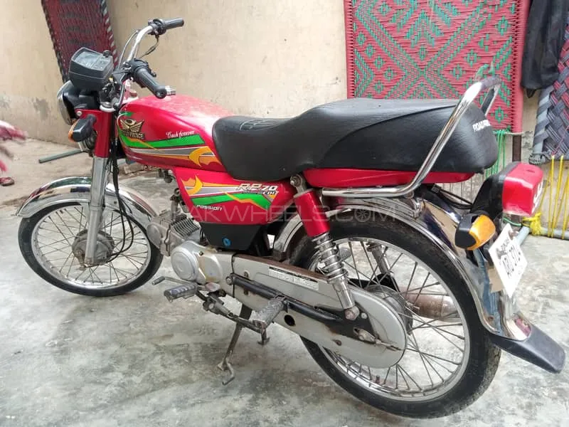 روڈ پرنس Classic 70 2023 for Sale Image-1
