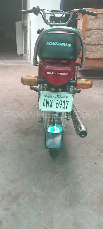 Road Prince RX3 2025 for Sale Image-1