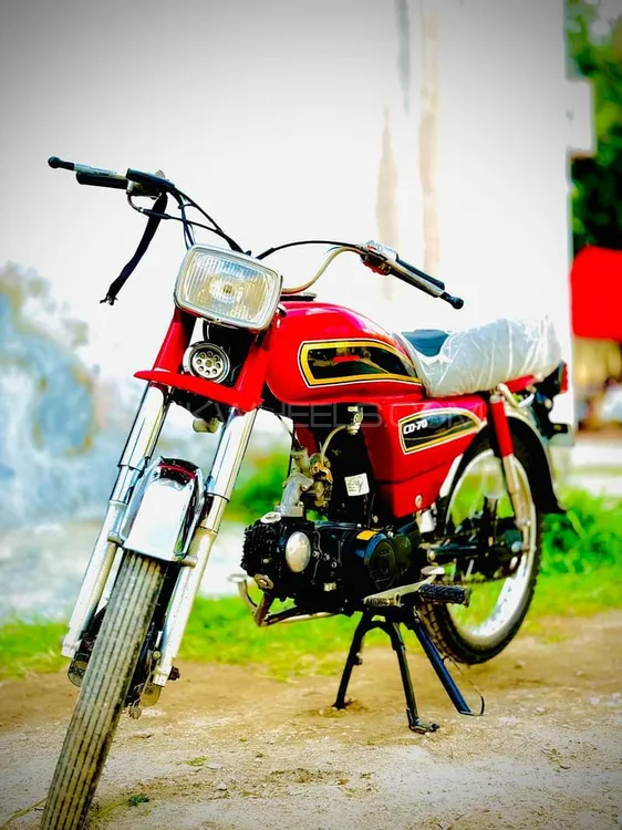 Star DS 70 2004 for Sale Image-1