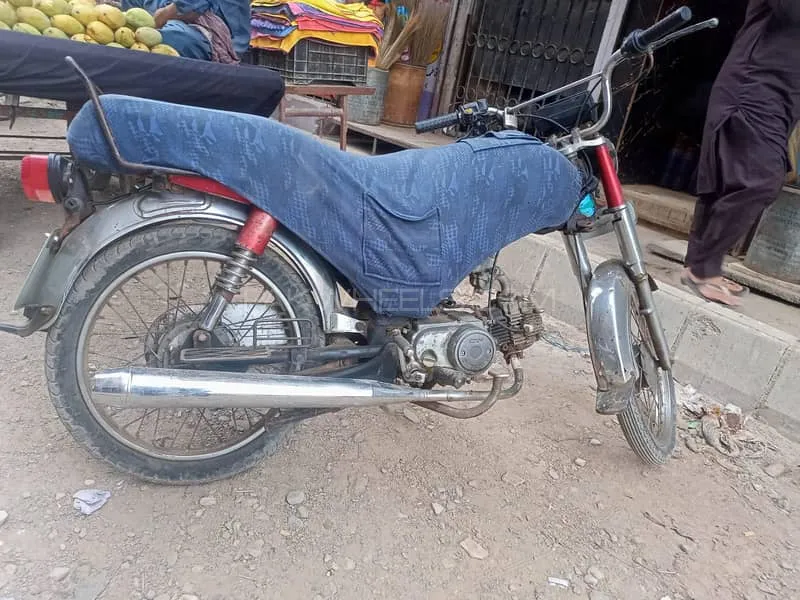 Super Power SP 70 2018 for Sale Image-1