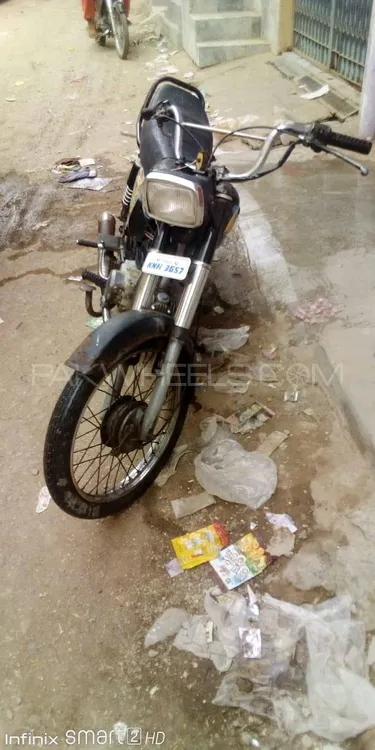 Super Power SP 70 2019 for Sale Image-1