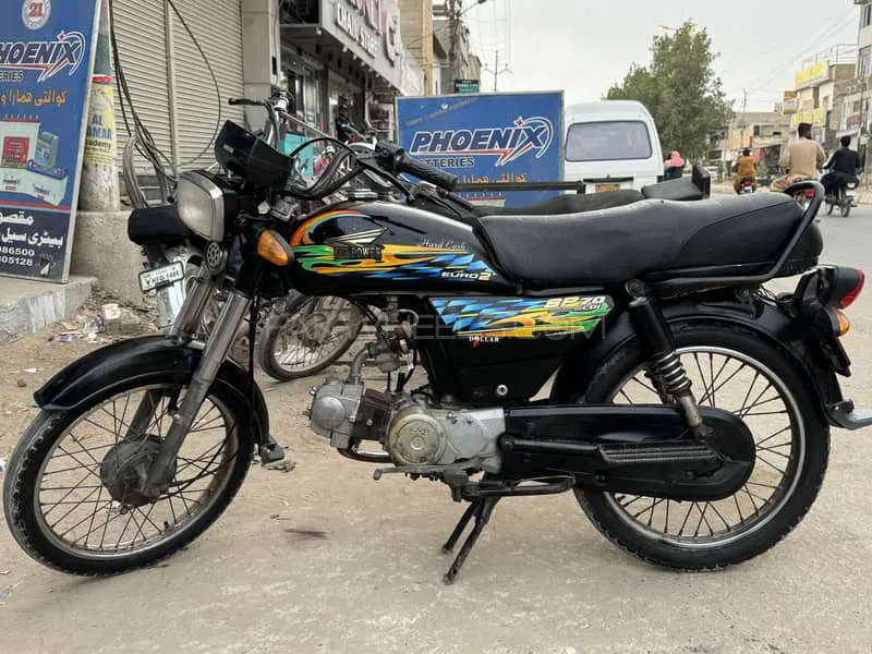 Super Power SP 70 2021 for Sale Image-1
