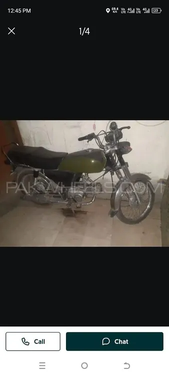 Super Star CD 70 2013 for Sale Image-1