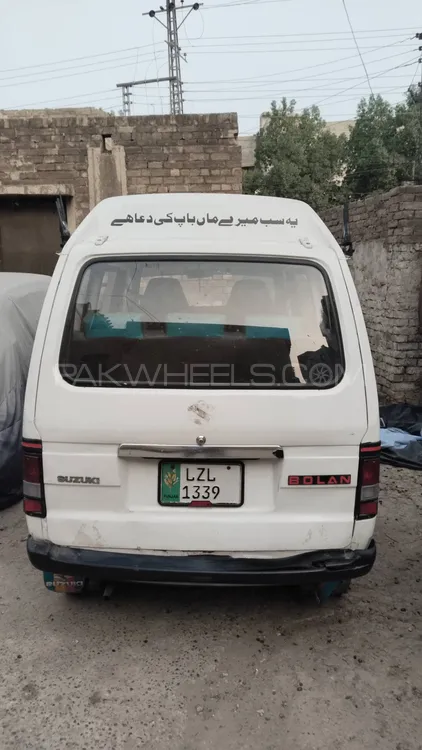 Suzuki Bolan 2005 for Sale in Lahore Image-1