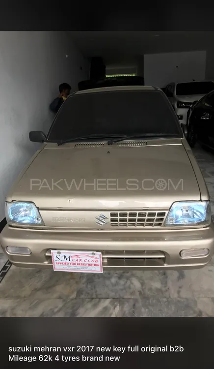 Suzuki Mehran 2017 for Sale in Mirpur khas Image-1