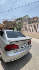 Honda Civic MXB (Hybrid) 2010 for Sale