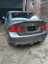 Honda Civic VTi Oriel Prosmatec 1.8 i-VTEC 2007 for Sale