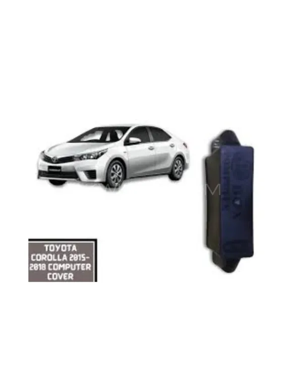 Toyota Corolla 2015 to 2025 Computer Cover  Image-1